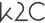 k2cstore