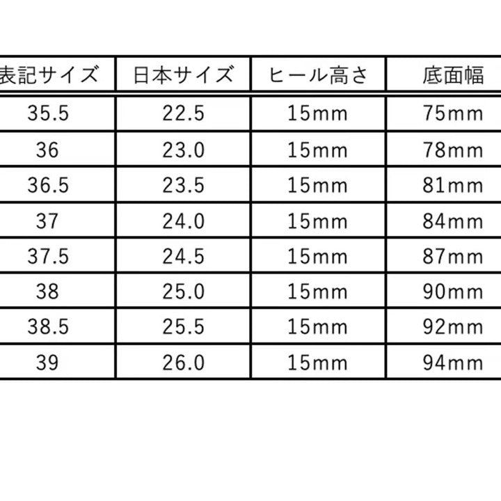 ★＜追加販売＞SHISEIスウェードローファー【数量限定】