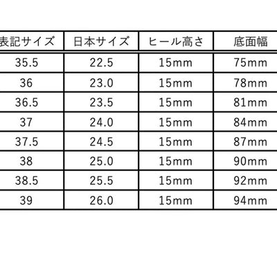 ★＜追加販売＞SHISEIスウェードローファー【数量限定】
