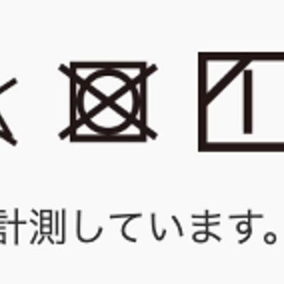 ★ミモレ別注・カレンソロジーネイビータックワンピース【期間限定】