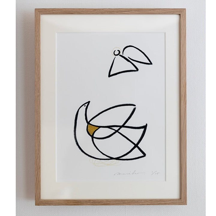 「愉しい会話」【数量限定】