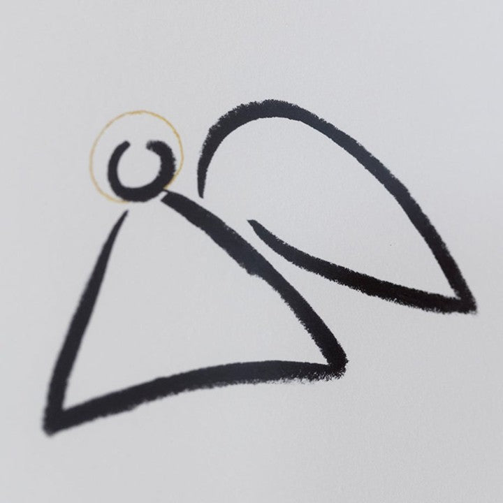 「愉しい会話」【数量限定】