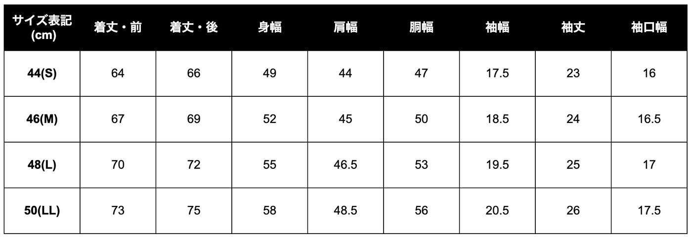 【常設販売】「最強Tシャツ」ホワイト