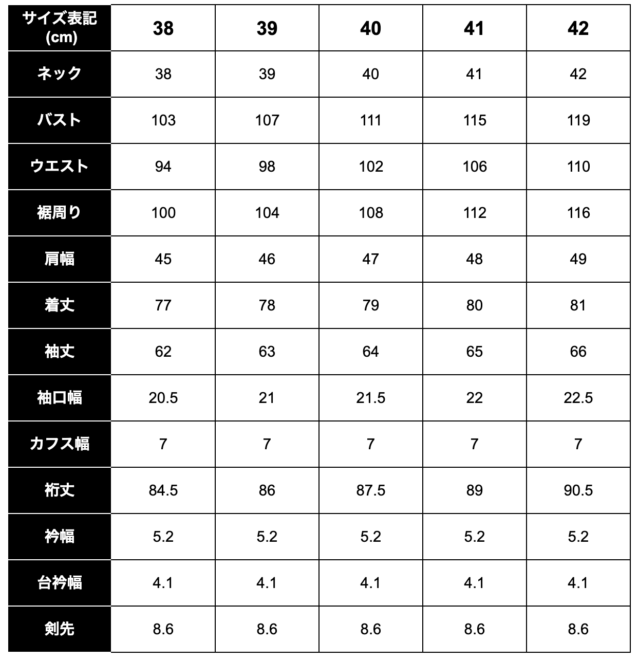 【特別アンコール販売】頂上リネンシャツ