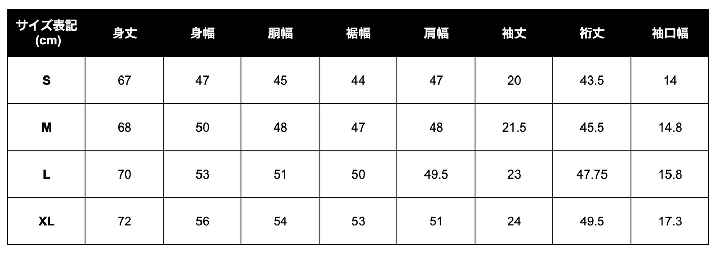 【完売御礼】超・頂上Tシャツ