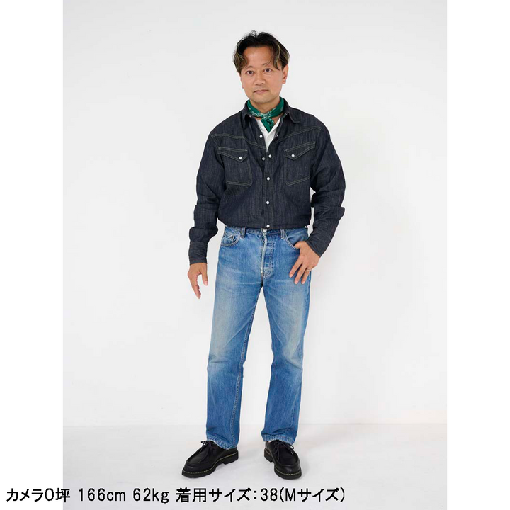 THE DENIM SHIRT【FORZA STYLE Archives】 – K2CSTORE
