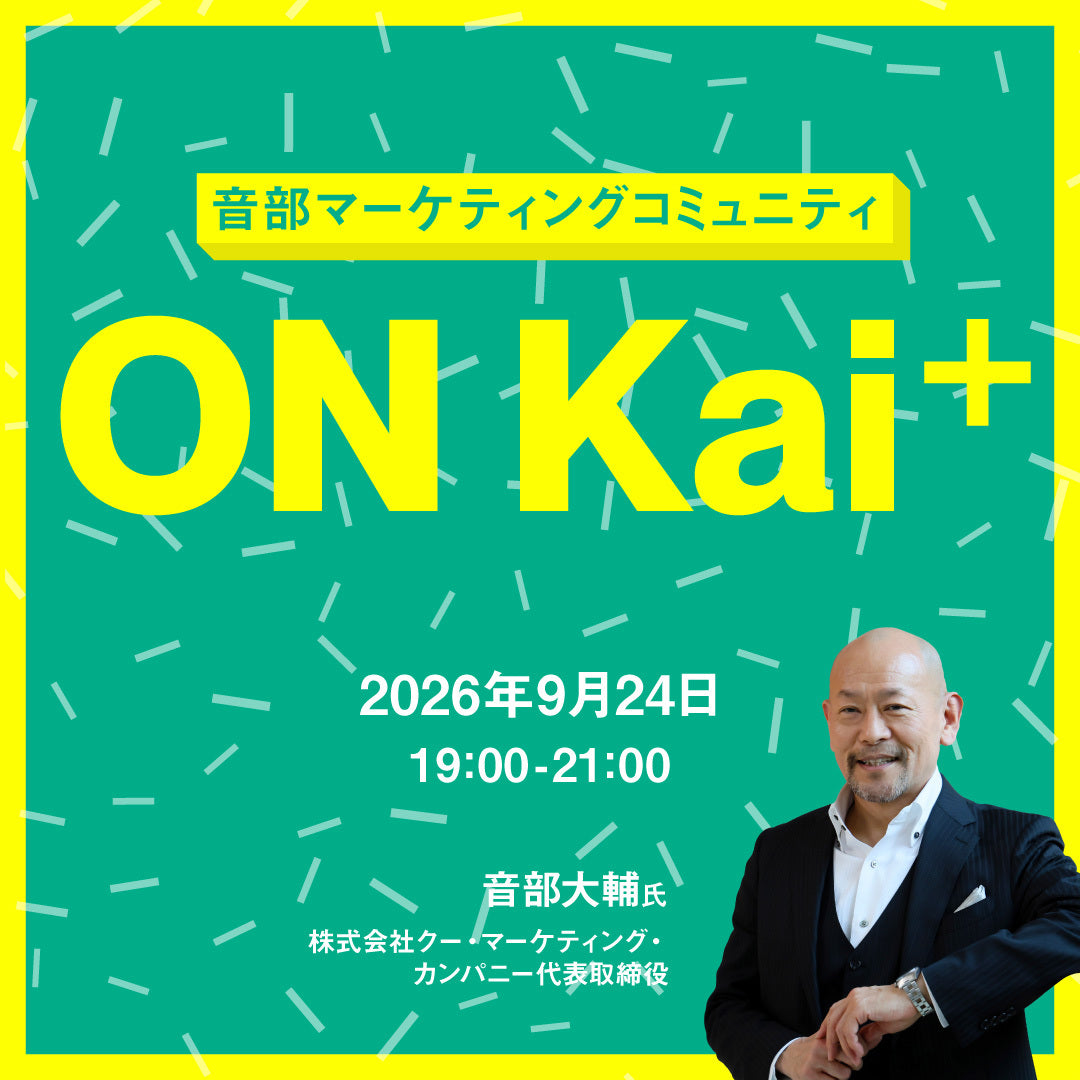 ALL – K2CSTORE