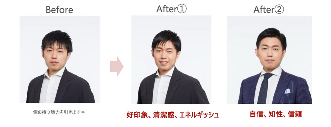 9月27日開催】ビジネスに役立つメンズ美容講座【クーリエ・ジャポン