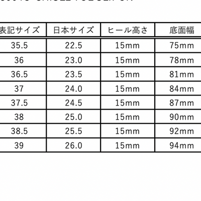 ★SHISEI 牛革ソフトローファー【数量限定】