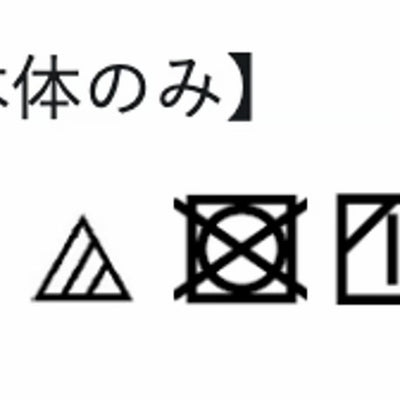 ★ミモレ別注・NAVEワンピース【数量限定】