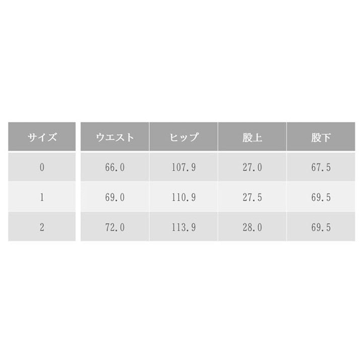 ★ミモレ別注・NAVEタックパンツ【数量限定】
