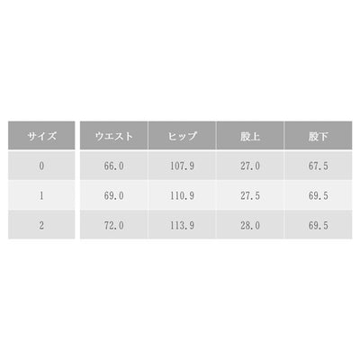 ★ミモレ別注・NAVEタックパンツ【数量限定】