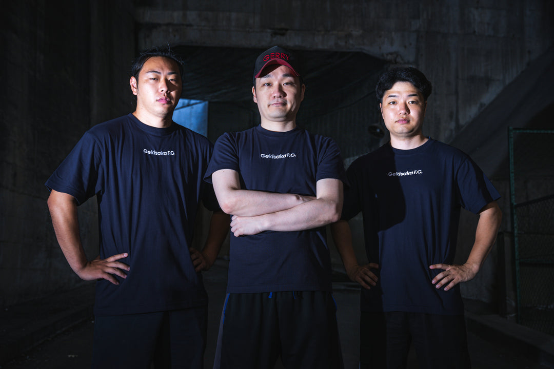 発売終了】ゲキサカCREW NECK TEE「ゲキT」 – K2CSTORE