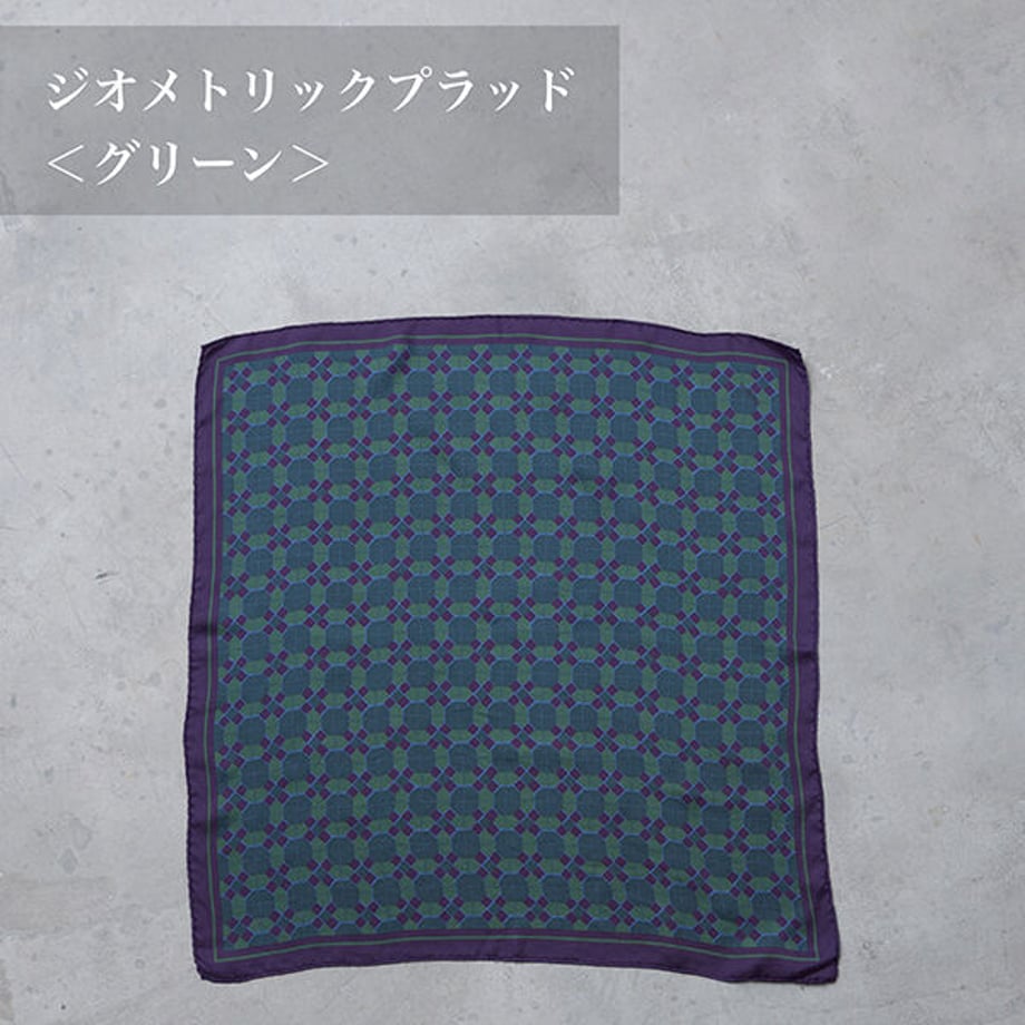 ★ミモレ別注・マニプリの後染めスカーフ【期間限定】