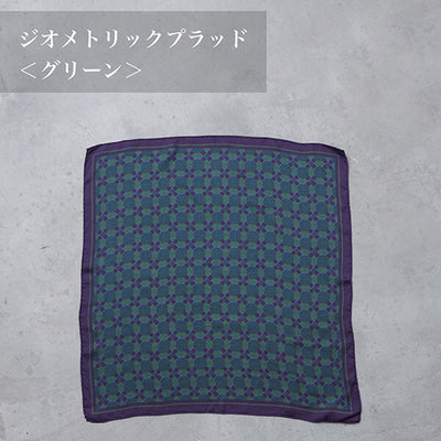 ★ミモレ別注・マニプリの後染めスカーフ【期間限定】