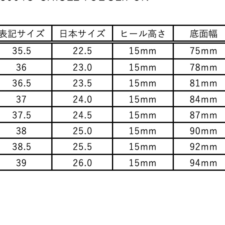 ★SHISEI　ソフトローファー【受注期間限定】
