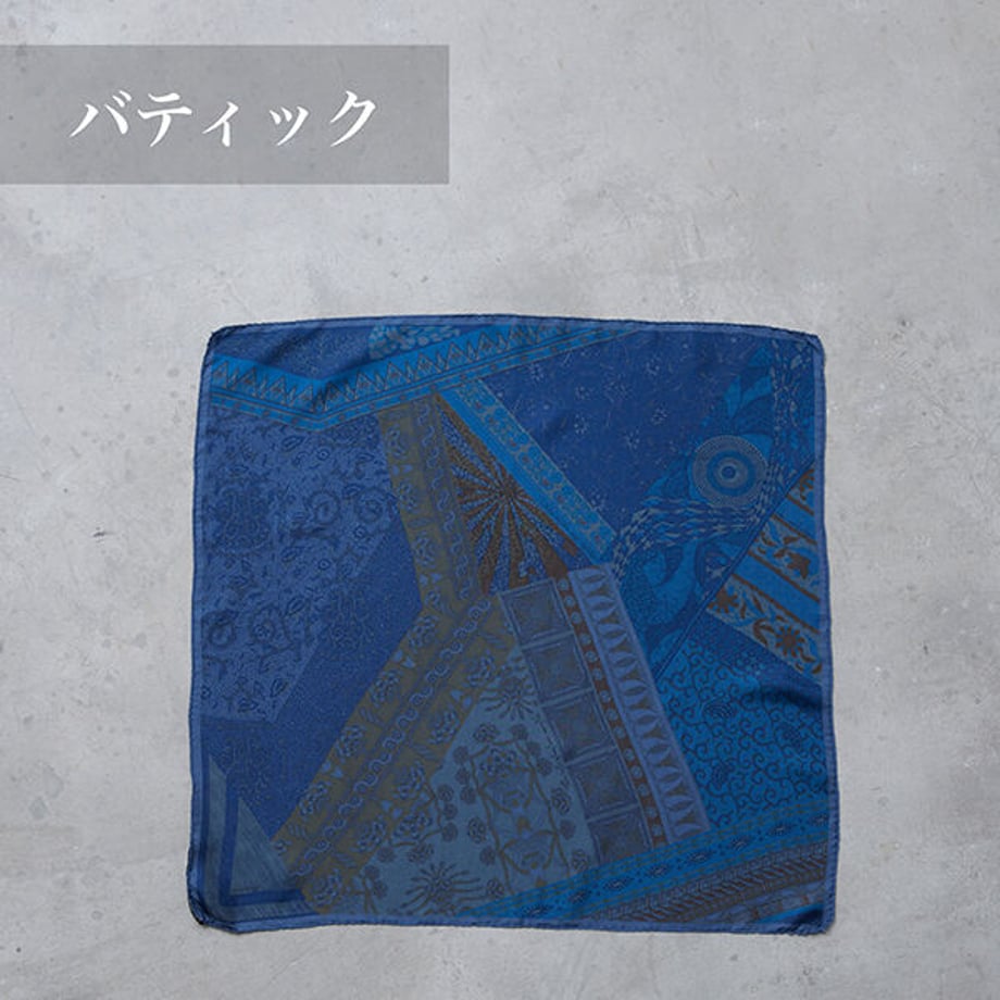 ★ミモレ別注・マニプリの後染めスカーフ【期間限定】