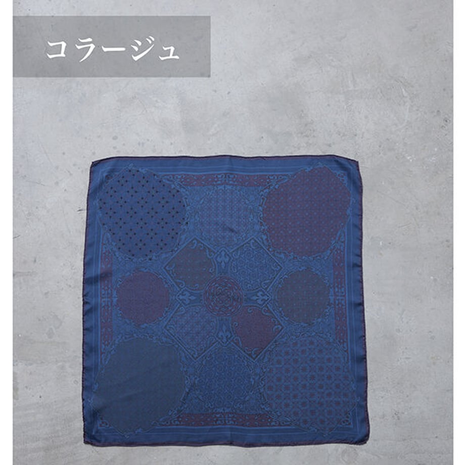 ★ミモレ別注・マニプリの後染めスカーフ【期間限定】