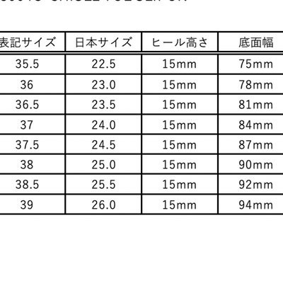 ★SHISEI　ソフトローファー【受注期間限定】