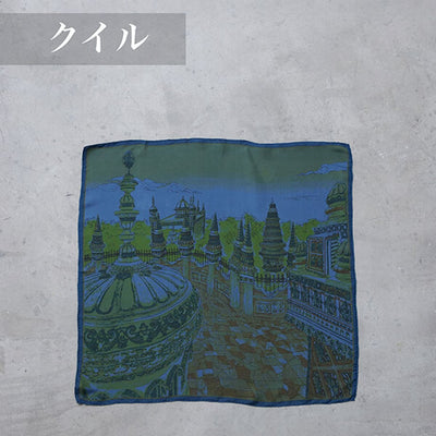 ★ミモレ別注・マニプリの後染めスカーフ【期間限定】