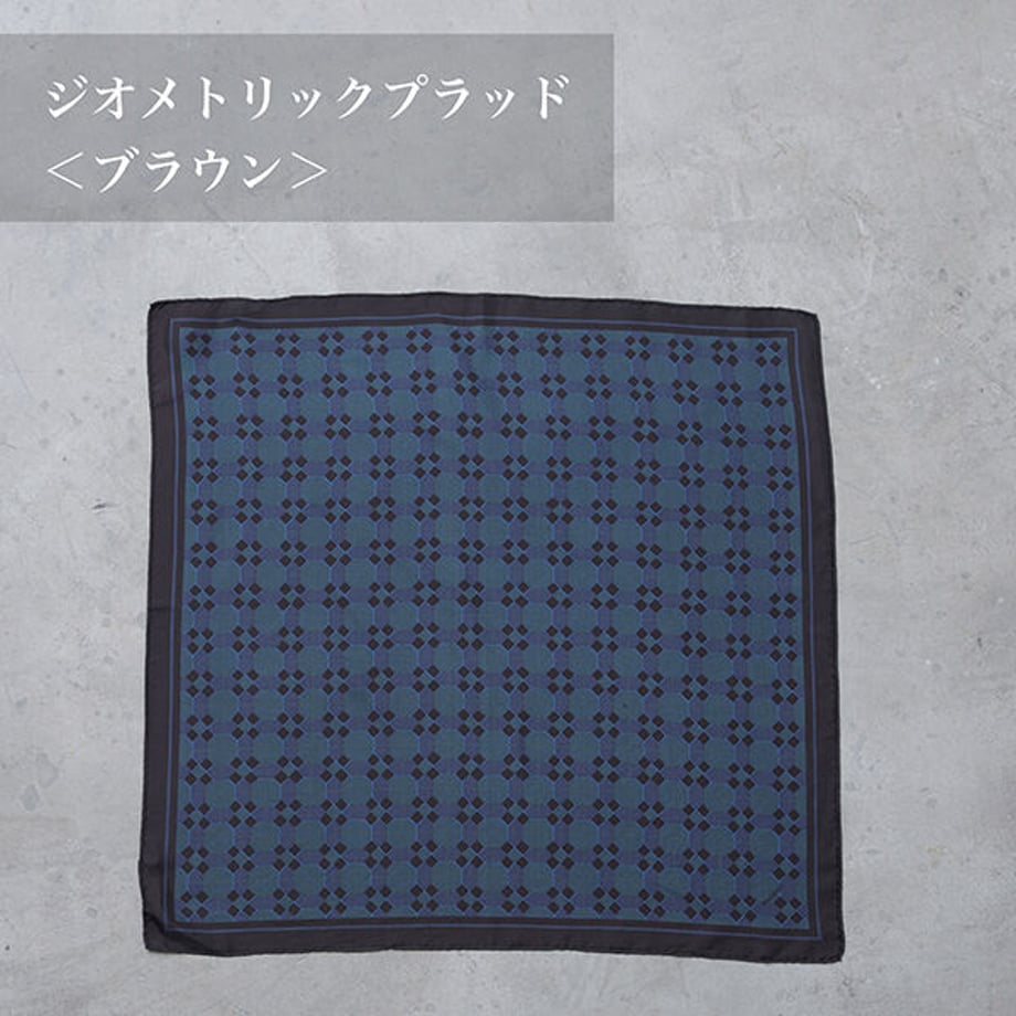 ★ミモレ別注・マニプリの後染めスカーフ【期間限定】