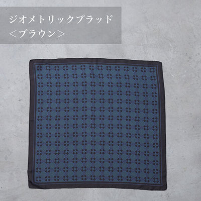 ★ミモレ別注・マニプリの後染めスカーフ【期間限定】