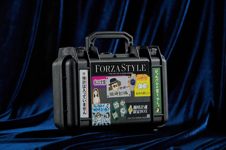 心から欲しい腕時計魂ボックス PRO – K2CSTORE