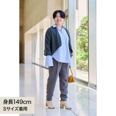 ★【ミモレ別注色】ソージュ　タックパンツ【数量限定】